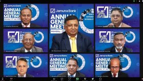যমুনা ব্যাংকের ২৫তম বার্ষিক সাধারণ সভা