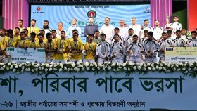 তৃণমূল থেকে ভবিষ্যতের ক্রীড়া নক্ষত্র গড়ার অনন্য উদ্যোগ