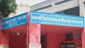 রাকসুর সব কর্মসূচি বর্জনের ঘোষণা সাংবাদিকদের, ভিপিকে ক্ষমা চাইতে হবে