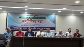 পার্বত্য চট্টগ্রাম চুক্তি বাস্তবায়নে নেই কোনও দৃশ্যমান পদক্ষেপ