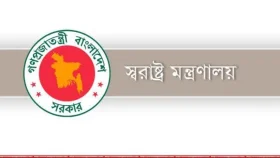 বিদেশের মিশনগুলো থেকে ৯ কর্মকর্তা-কর্মচারীকে দেশে ফেরার নির্দেশ