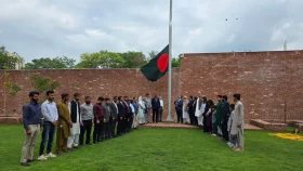 পাকিস্তানে জুলাই গণঅভ্যুত্থান দিবস উদযাপিত 