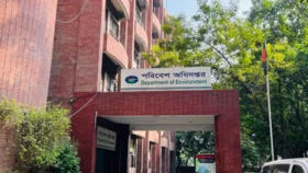 শব্দদূষণ নিয়ন্ত্রণে কঠোর সরকার, রাত ১১টার পর উচ্চ শব্দ নিষেধ