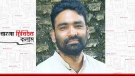 রাষ্ট্রপতি নির্বাচন: সংবিধান, আইন ও জুলাই সনদ