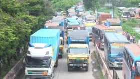 ঢাকা-চট্টগ্রাম মহাসড়কে ১৫ কিলোমিটার যানজট, দুর্ভোগে যাত্রীরা