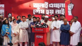 দিল্লিতে শেখ হাসিনার কনফারেন্স: সরকারকে দুষছেন নাহিদ ইসলাম