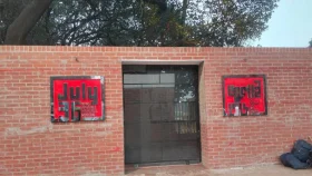 রাজধানীতে জুলাই জাদুঘরের সামনে ককটেল বিস্ফোরণ, আহত ১