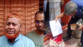 চাচা বেশি উইড়েন না, শেষবিদায়ের সবকিছু পাঠালাম: বিএনপি নেতাকে ‘অদৃশ্য মুসাফিরের’ চিঠি