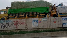 বগুড়ায় দাঁড়িয়ে থাকা ট্রাকে আরেক ট্রাকের ধাক্কা, নিহত ২