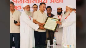 সাদপন্থিদের ইজতেমা বন্ধসহ প্রধানমন্ত্রীর কাছে যে ৯ দাবি জানালো হেফাজত