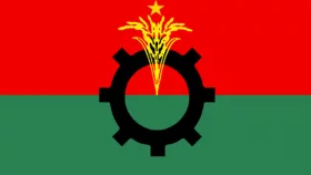 রাষ্ট্রপতি নির্বাচনে দুটি মনোনয়পত্র সংগ্রহ করলো বিএনপি