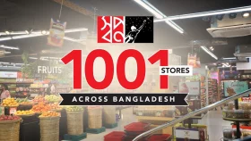 হাজার ছাড়ালো সুপারশপ স্বপ্নের আউটলেট