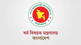 রাষ্ট্রীয় সম্মানী পাচ্ছেন আড়াই লাখ ধর্মীয় নেতা