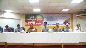 জুলাইয়ের চেতনায় ঐক্যবদ্ধভাবে দেশ গড়ার আহ্বান ইউজিসি সদস্যের