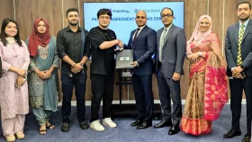 প্রাইম ব্যাংক থেকে পেরোল ব্যাংকিং সেবা নেবে পামপে