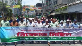 এবার মির্জা ফখরুলের বক্তব্যের প্রতিবাদে জামায়াতের বিক্ষোভ