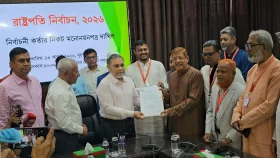 রাষ্ট্রপতি পদে অলি আহমদের মনোনয়নপত্র জমা দিলো জামায়াত জোট