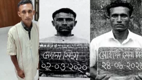 মৃত্যুদণ্ড হয়েছে রমজানের, জেল খাটছেন নিরপরাধ দিনমজুর সোনা মিয়া
