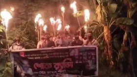 পটুয়াখালীতে রাতের আঁধারে নিষিদ্ধ ছাত্রলীগের মশাল মিছিল