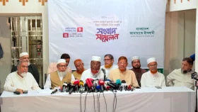 বিভ্রান্তি ছড়াচ্ছে সরকার: গোলাম পরওয়ার
