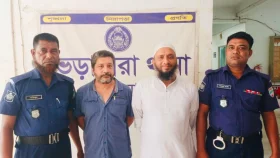 বঙ্গবন্ধু স্মরণে খিচুড়ি রান্নার সময় ইউপি চেয়ারম্যানসহ দুই জন গ্রেফতার