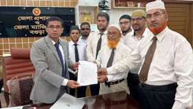 জামায়াতপন্থি আরও ৭ আইন কর্মকর্তার পদত্যাগ