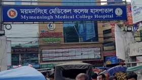 ময়মনসিংহ মেডিক্যালে হাম উপসর্গে শিশুর মৃত্যু 