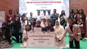 ইউল্যাবের ১২তম আন্তঃবিশ্ববিদ্যালয় সম্মেলন অনুষ্ঠিত