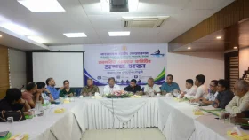 রোইংকে আন্তর্জাতিক মানে উন্নীত করতে নতুন রোডম্যাপ