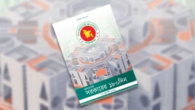 ‘জনকেন্দ্রিক রাষ্ট্রচর্চায়’ ১৮০ দিনে কী করা হয়েছে