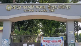 শিক্ষক শূন্যতাসহ চতুর্মুখী সংকটে শ্রীপুর সরকারি কলেজ, পাঠদানে বিঘ্ন