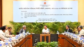 ১০ মেডিক্যাল কলেজে ১৯টি আধুনিক হোস্টেল অনুমোদন একনেকে