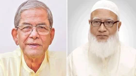 রাষ্ট্রপতি মির্জা ফখরুলকে জামায়াত আমিরের অভিনন্দন