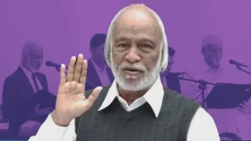 শিক্ষকতা থেকে রাজনীতিতে, চতুর্থ দফায় মন্ত্রিসভায় মঈন খান