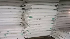 গোদাগাড়ীতে অবৈধভাবে মজুত করা ১৩২ বস্তা সার জব্দ
