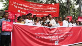 নিরবচ্ছিন্ন গ্যাস-বিদ্যুৎ সরবরাহের দাবিতে গার্মেন্ট শ্রমিক সংহতির সমাবেশ