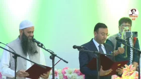 প্রতিমন্ত্রী হিসেবে শপথ নিলেন দুজন