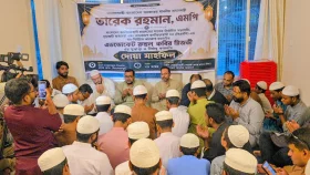রিজভীর জন্মদিনে দৃষ্টি প্রতিবন্ধী হাফেজদের নিয়ে দোয়া