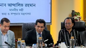 সরকারি কার্যক্রমে স্বচ্ছতা নিশ্চিতে একসঙ্গে কাজ করার আহ্বান নতুন তথ্যমন্ত্রীর