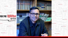 বাংলাদেশের রাষ্ট্রপতি: অভিভাবক নাকি মধ্যস্থতাকারী?