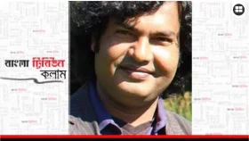 রোহিঙ্গা ঢলের ৯ বছর!