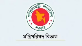 প্রধানমন্ত্রীর অনুপস্থিতিতে দায়িত্বে থাকবেন ৩ মন্ত্রী