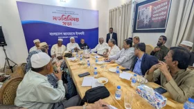 সম্পাদকদের সঙ্গে জামায়াত আমিরের বৈঠক, যা নিয়ে আলোচনা হলো