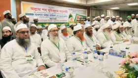 জামায়াতের নেতৃত্বে ইসলামপন্থিদের ঐক্যের সুযোগ নেই: ইমান আকিদা সংরক্ষণ কমিটি