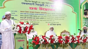 সরকার ধর্মীয় নেতাদের মর্যাদা ও কল্যাণ নিশ্চিতে প্রতিশ্রুতিবদ্ধ: রাষ্ট্রপতি  