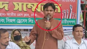 ধর্ষণের অভিযোগে গাজীপুর মহানগর শ্রমিক ফেডারেশনের সভাপতি গ্রেফতার