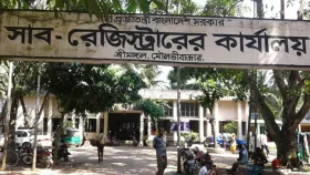 সাব-রেজিস্ট্রারের বিরুদ্ধে কোটি টাকার রাজস্ব ফাঁকির অভিযোগ