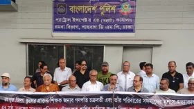 রংপুরে চার খুন: সুষ্ঠু তদন্ত ও হত্যাকারীদের দৃষ্টান্তমূলক শাস্তির দাবি