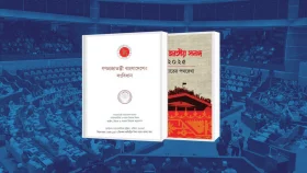 মুখোমুখি সরকার-বিরোধী জোট, কী হবে তৃতীয় অধিবেশনে