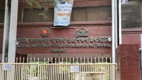৮৫ পদে নিয়োগ দেবে নিপোর্ট